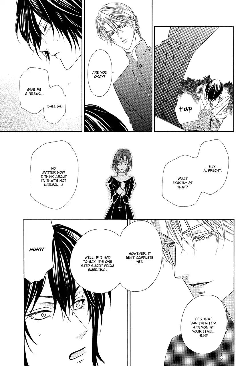 Kainushi wa Akuma Chapter 17 page 38 - Chapter 17