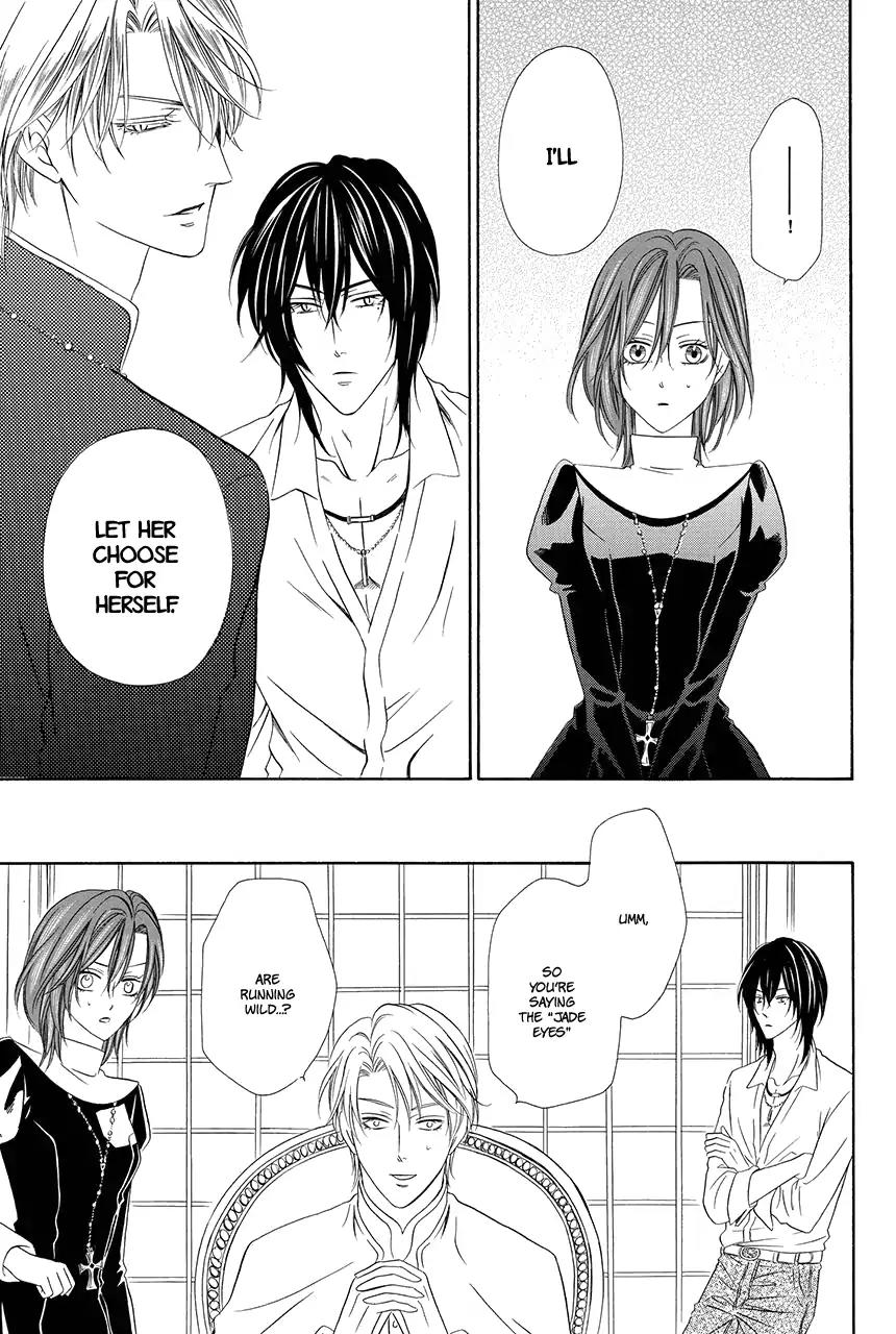 Kainushi wa Akuma Chapter 17 page 40 - Chapter 17
