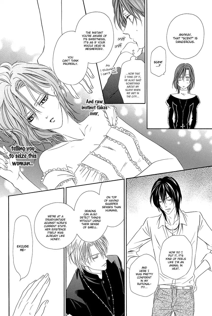 Kainushi wa Akuma Chapter 17 page 43 - Chapter 17