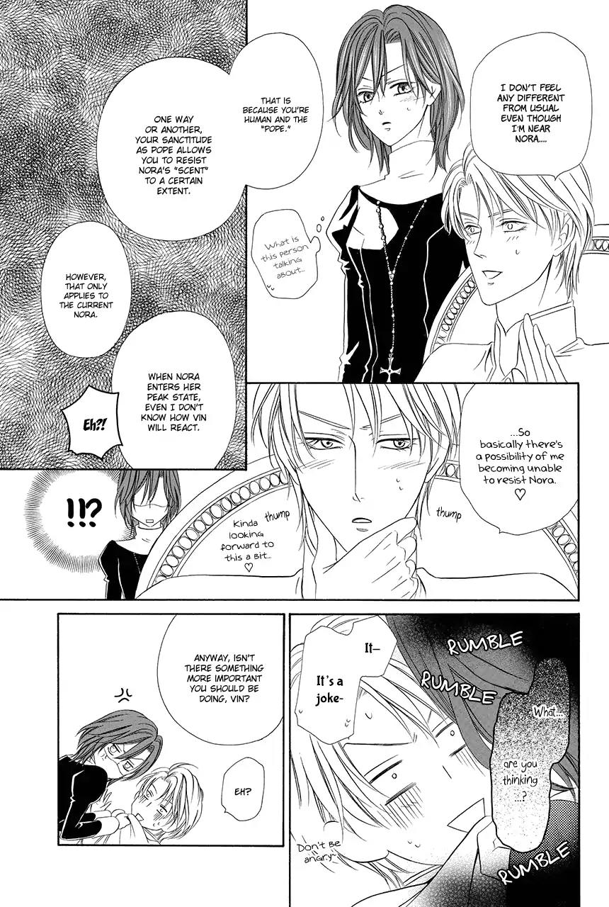 Kainushi wa Akuma Chapter 17 page 44 - Chapter 17