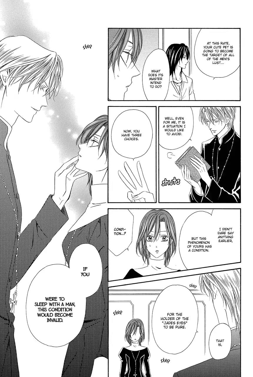 Kainushi wa Akuma Chapter 17 page 46 - Chapter 17
