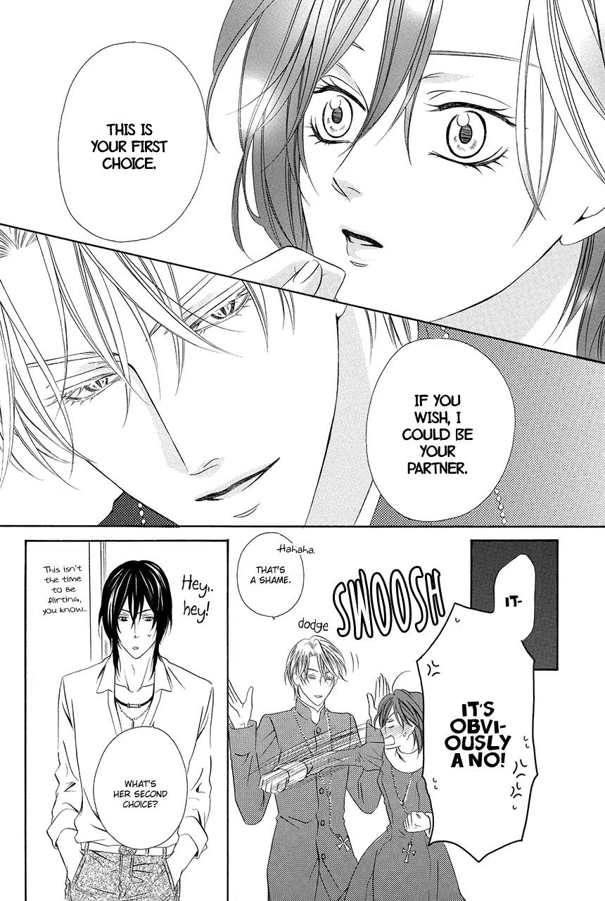 Kainushi wa Akuma Chapter 17 page 47 - Chapter 17