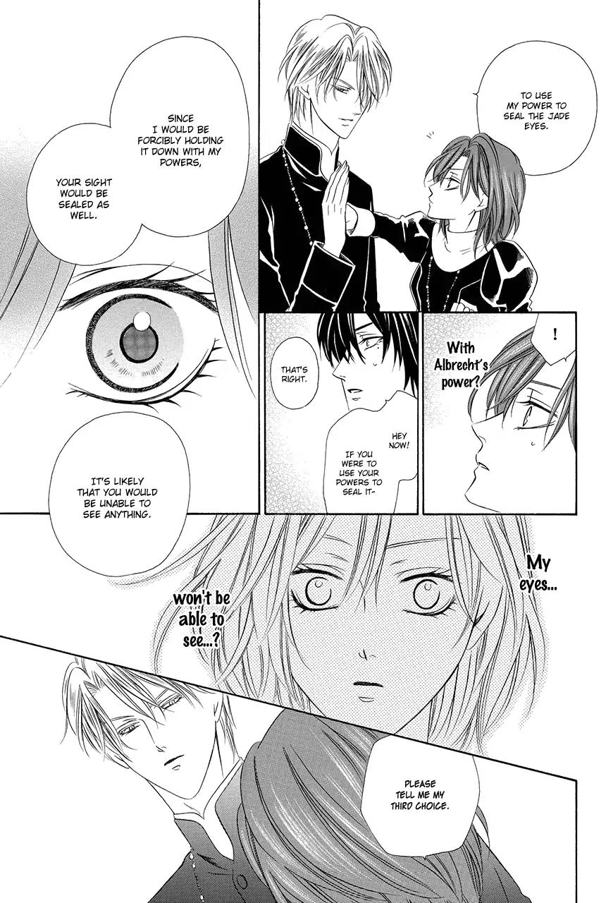 Kainushi wa Akuma Chapter 17 page 48 - Chapter 17