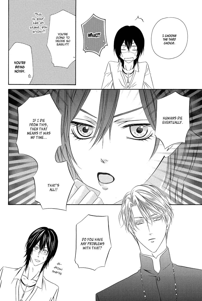 Kainushi wa Akuma Chapter 17 page 51 - Chapter 17