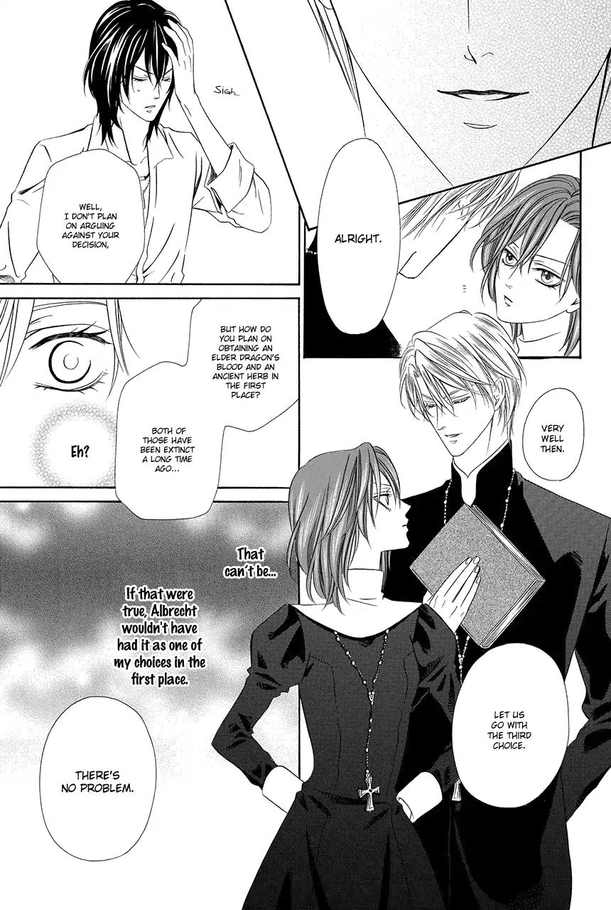Kainushi wa Akuma Chapter 17 page 52 - Chapter 17
