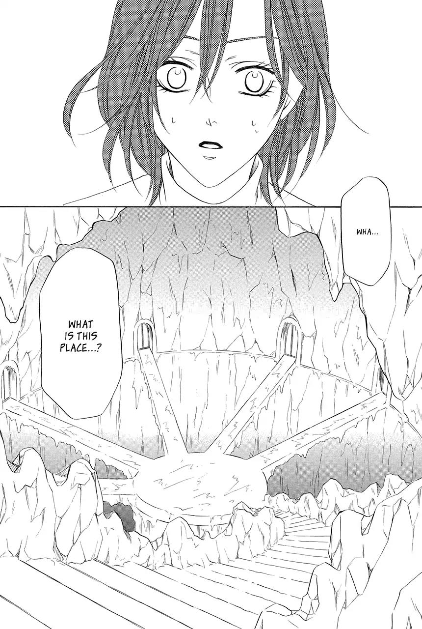 Kainushi wa Akuma Chapter 17 page 54 - Chapter 17
