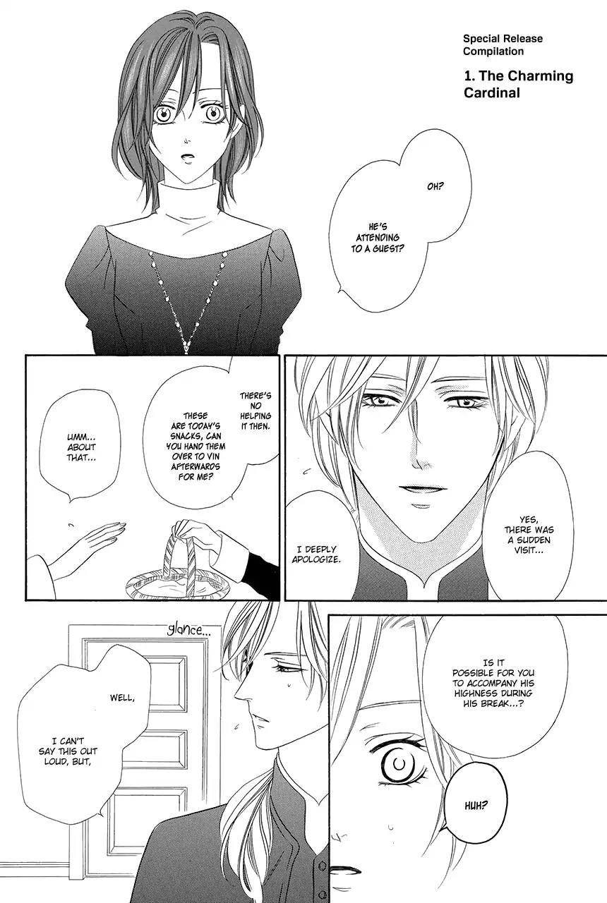 Kainushi wa Akuma Chapter 17 page 55 - Chapter 17