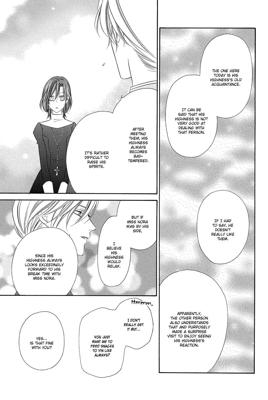 Kainushi wa Akuma Chapter 17 page 56 - Chapter 17