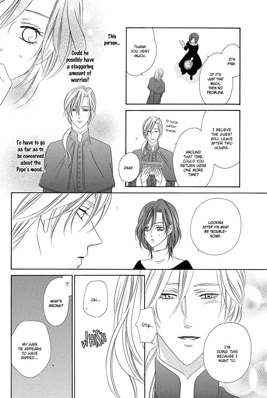 Kainushi wa Akuma Chapter 17 page 57 - Chapter 17