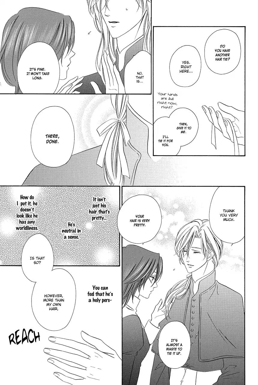 Kainushi wa Akuma Chapter 17 page 58 - Chapter 17