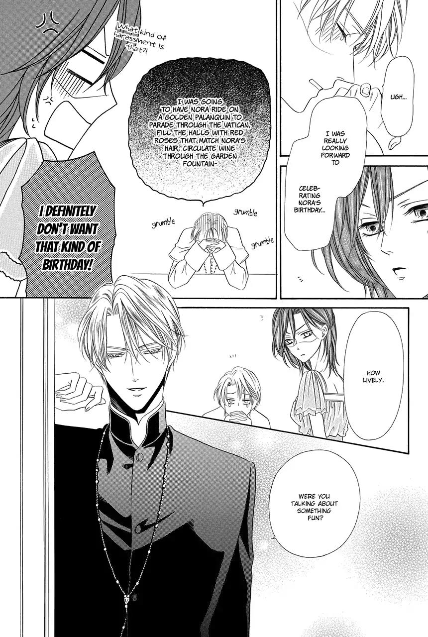 Kainushi wa Akuma Chapter 17 page 6 - Chapter 17