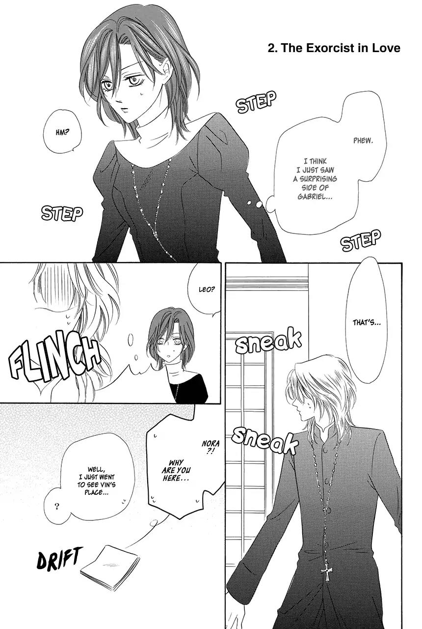 Kainushi wa Akuma Chapter 17 page 60 - Chapter 17