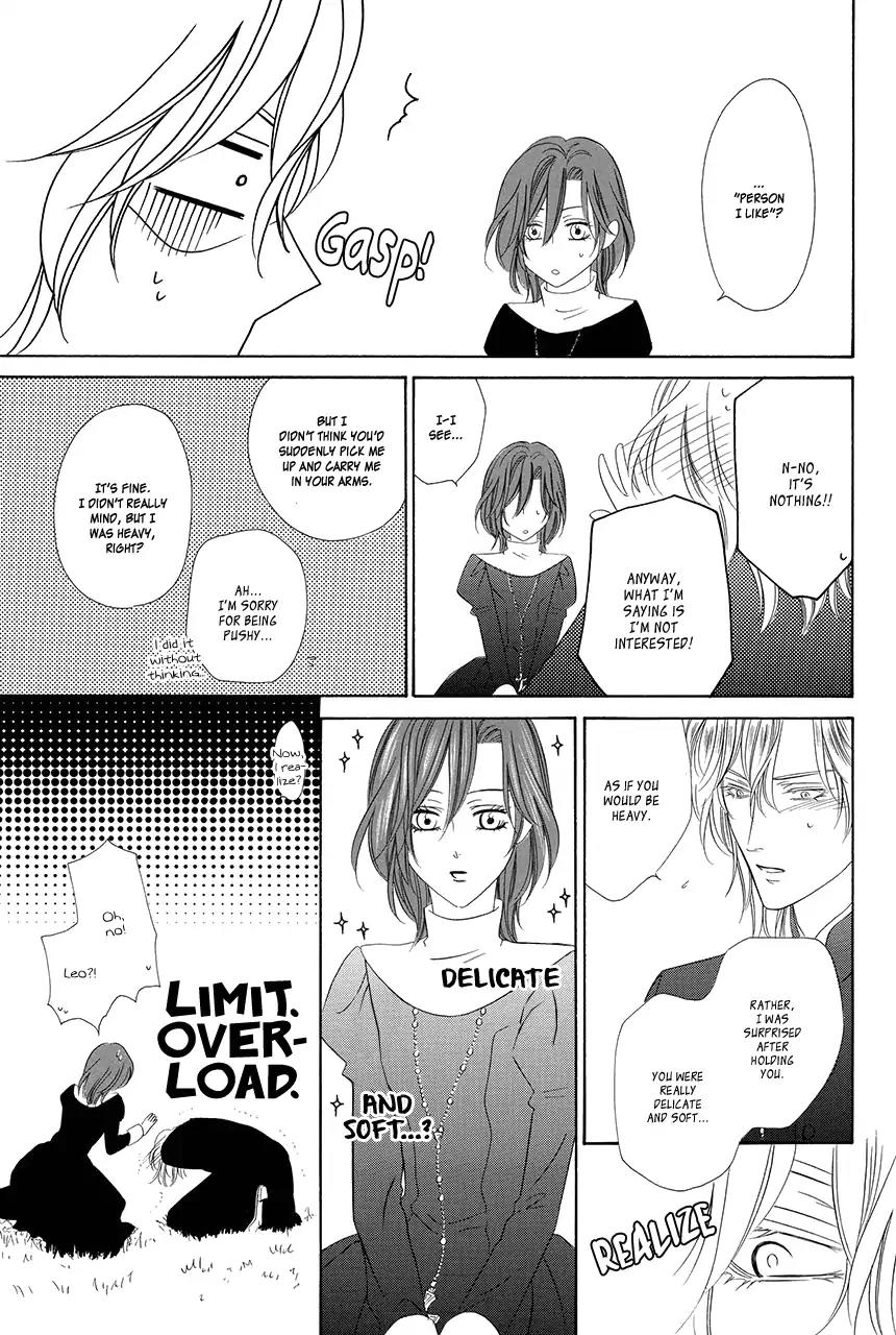 Kainushi wa Akuma Chapter 17 page 64 - Chapter 17