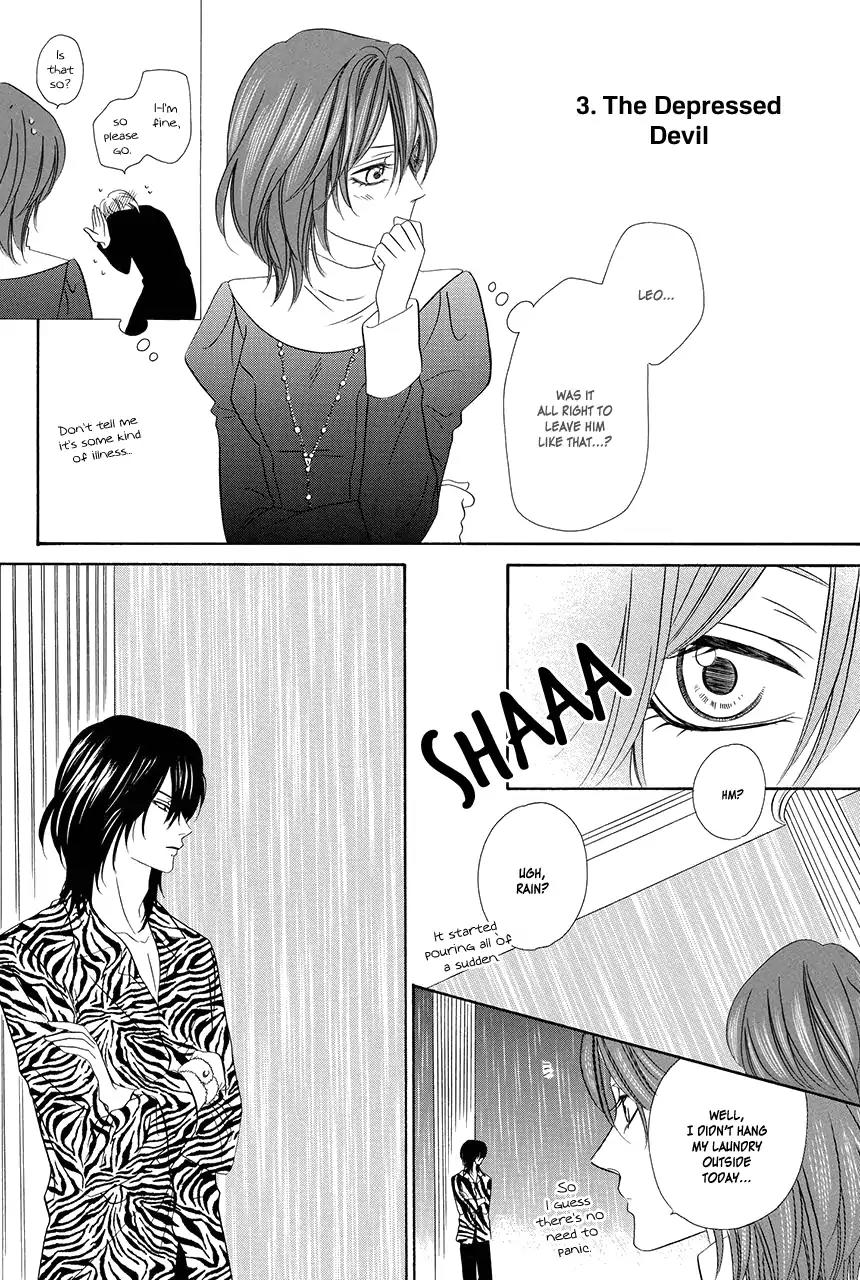 Kainushi wa Akuma Chapter 17 page 65 - Chapter 17