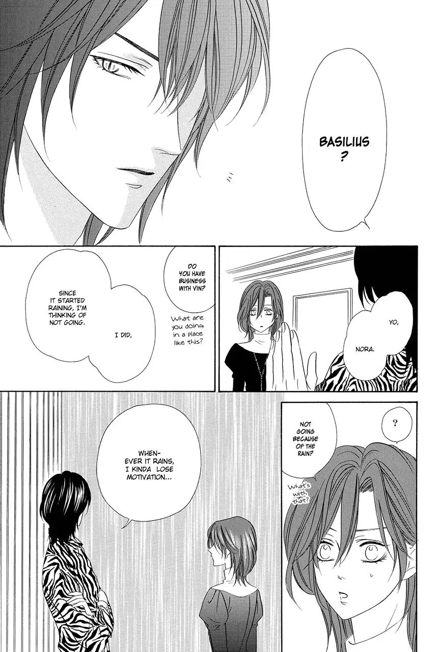 Kainushi wa Akuma Chapter 17 page 66 - Chapter 17