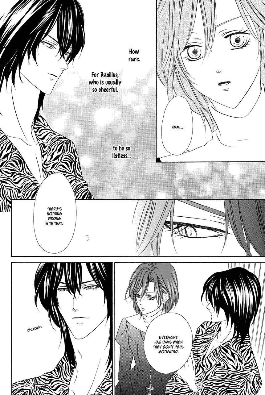 Kainushi wa Akuma Chapter 17 page 67 - Chapter 17