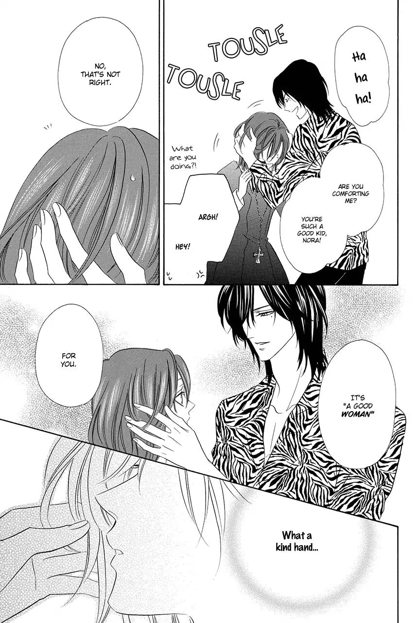 Kainushi wa Akuma Chapter 17 page 68 - Chapter 17