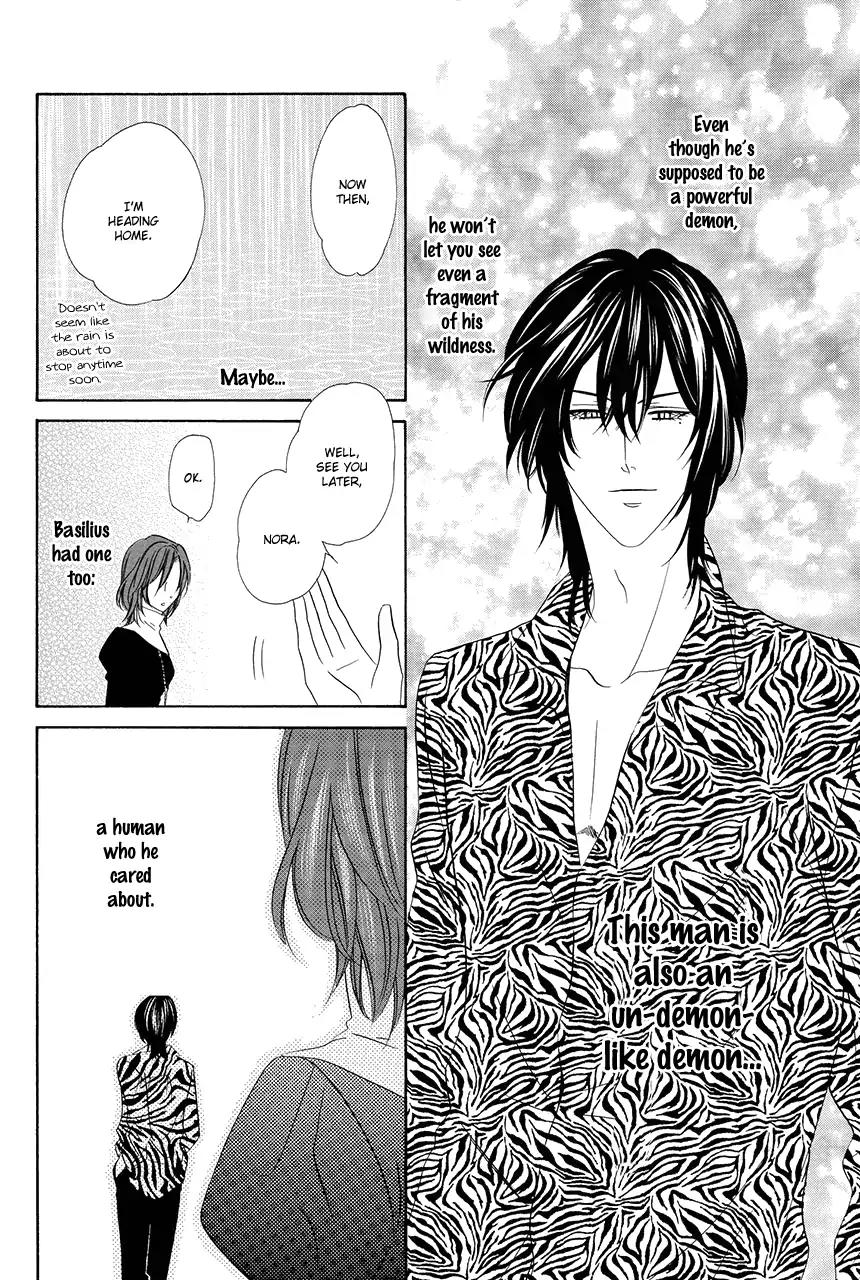 Kainushi wa Akuma Chapter 17 page 69 - Chapter 17