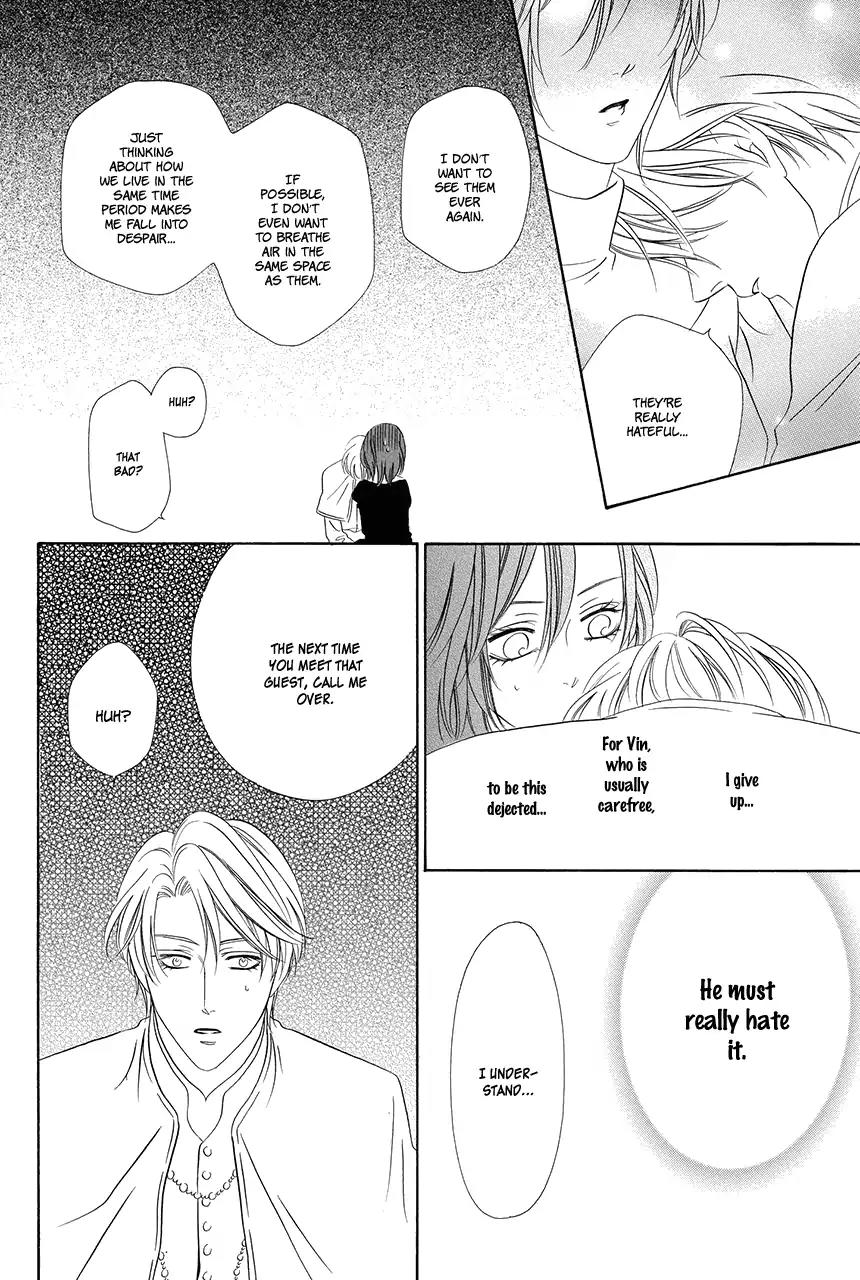 Kainushi wa Akuma Chapter 17 page 73 - Chapter 17