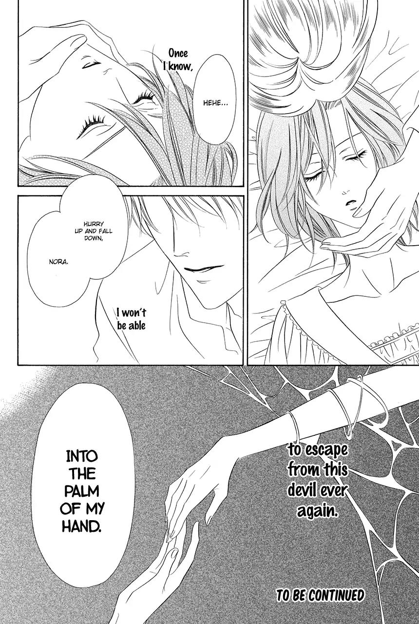 Kainushi wa Akuma Chapter 17 page 79 - Chapter 17