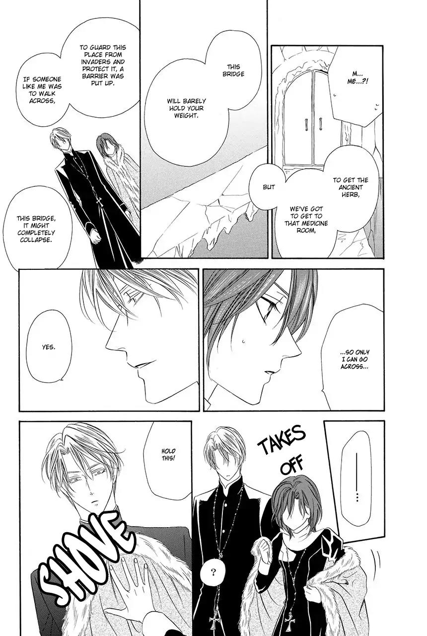 Kainushi wa Akuma Chapter 18.1 page 11 - Chapter 18.1