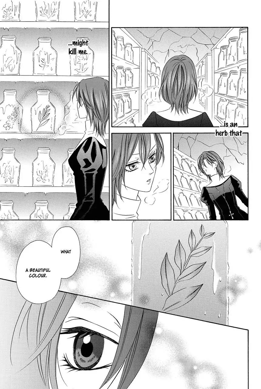 Kainushi wa Akuma Chapter 18.1 page 14 - Chapter 18.1