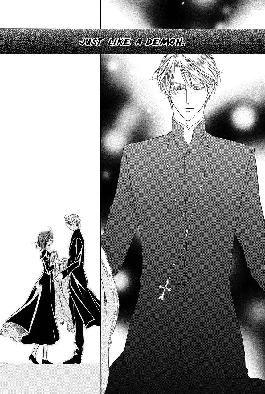 Kainushi wa Akuma Chapter 18.1 page 16 - Chapter 18.1