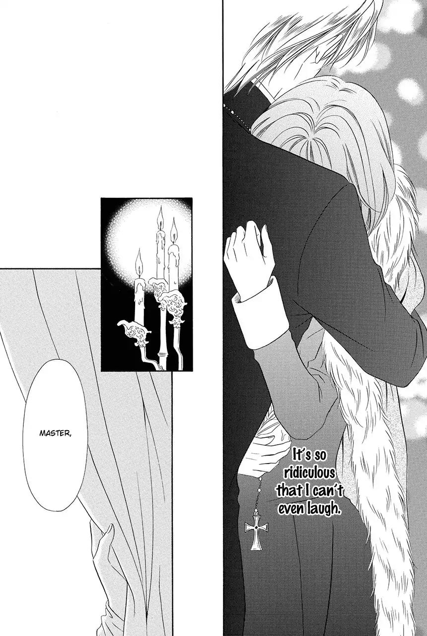Kainushi wa Akuma Chapter 18.1 page 18 - Chapter 18.1