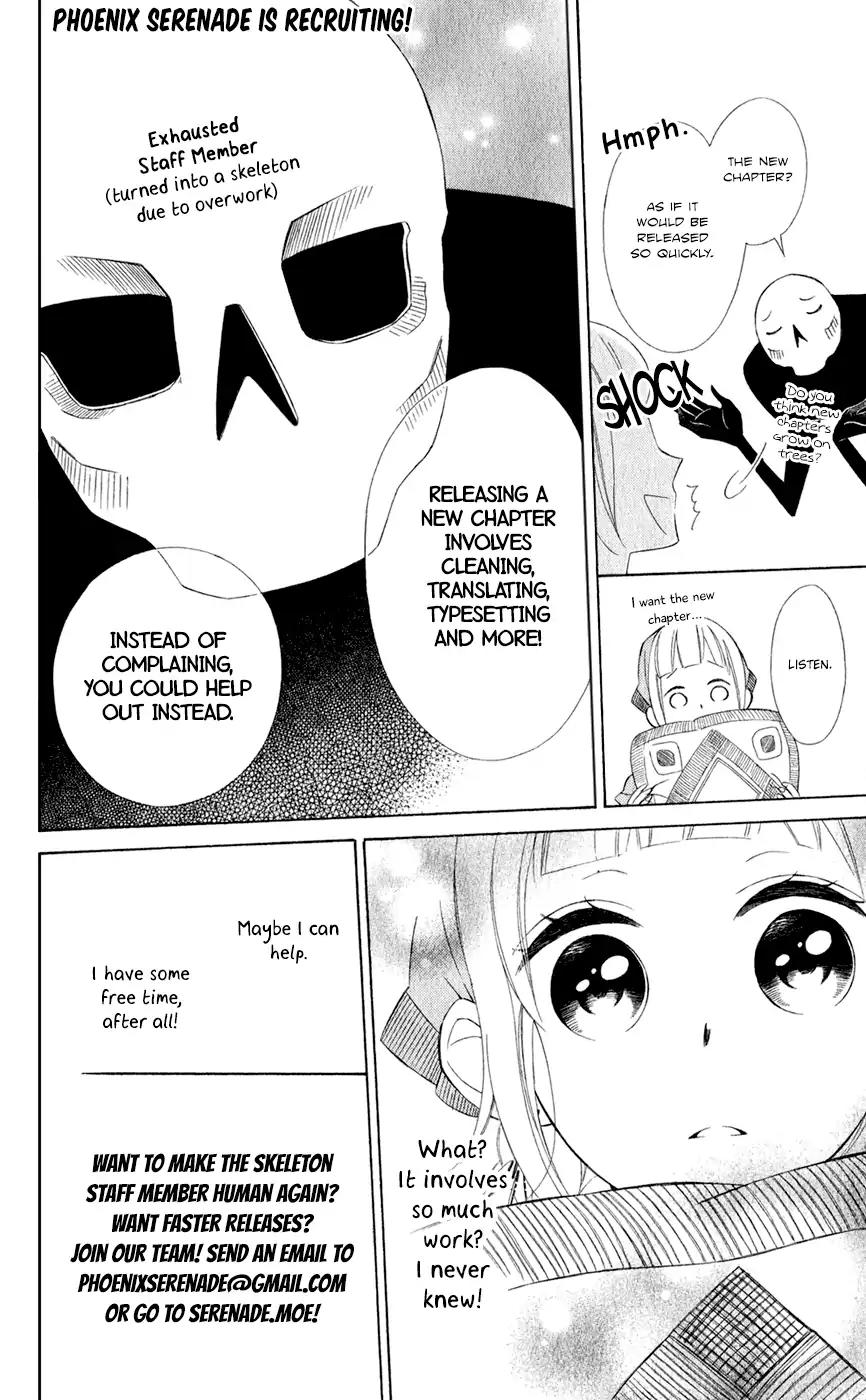 Kainushi wa Akuma Chapter 18.1 page 2 - Chapter 18.1