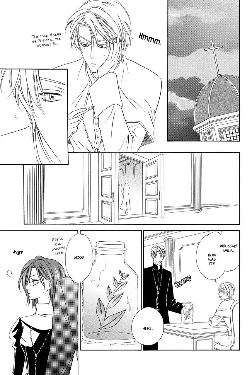 Kainushi wa Akuma Chapter 18.1 page 20 - Chapter 18.1