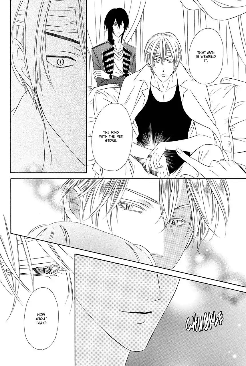 Kainushi wa Akuma Chapter 18.1 page 35 - Chapter 18.1