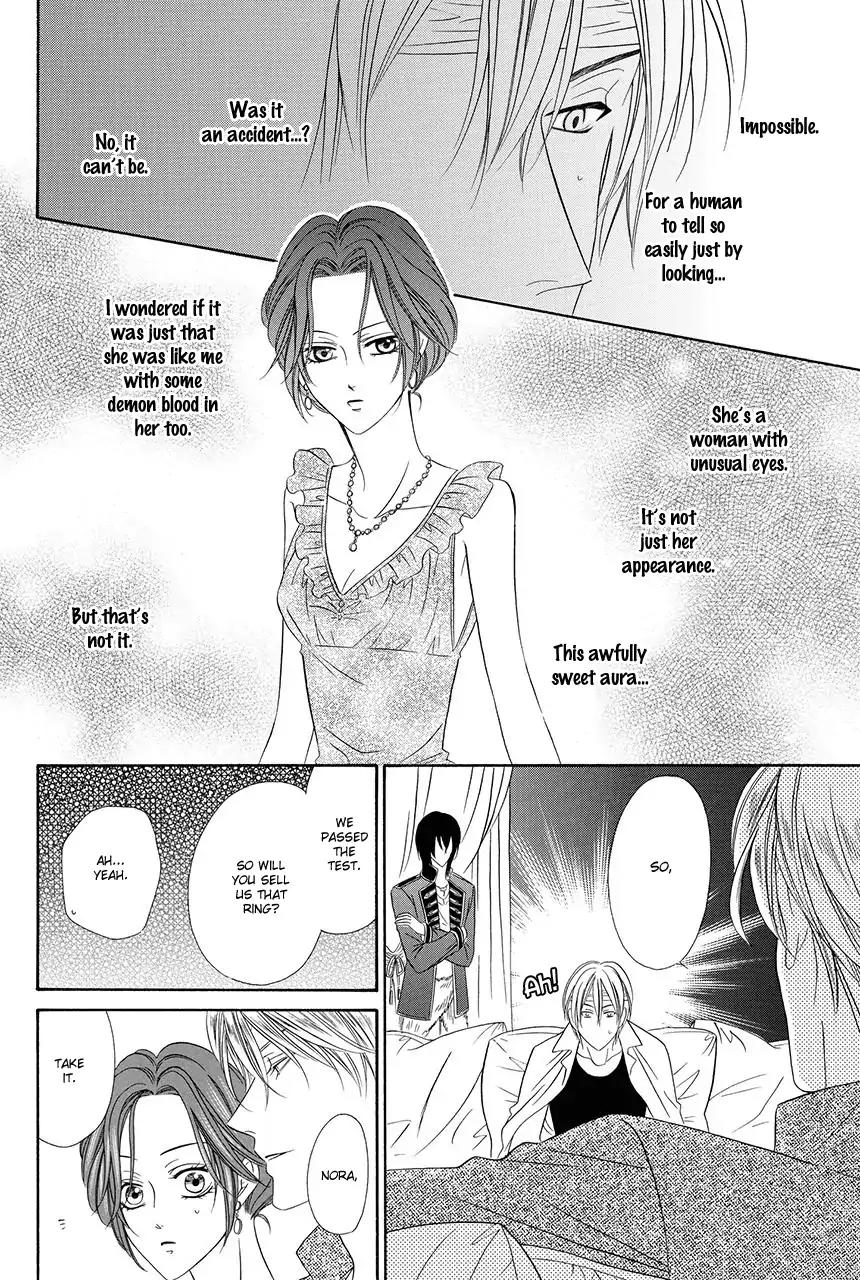 Kainushi wa Akuma Chapter 18.1 page 37 - Chapter 18.1