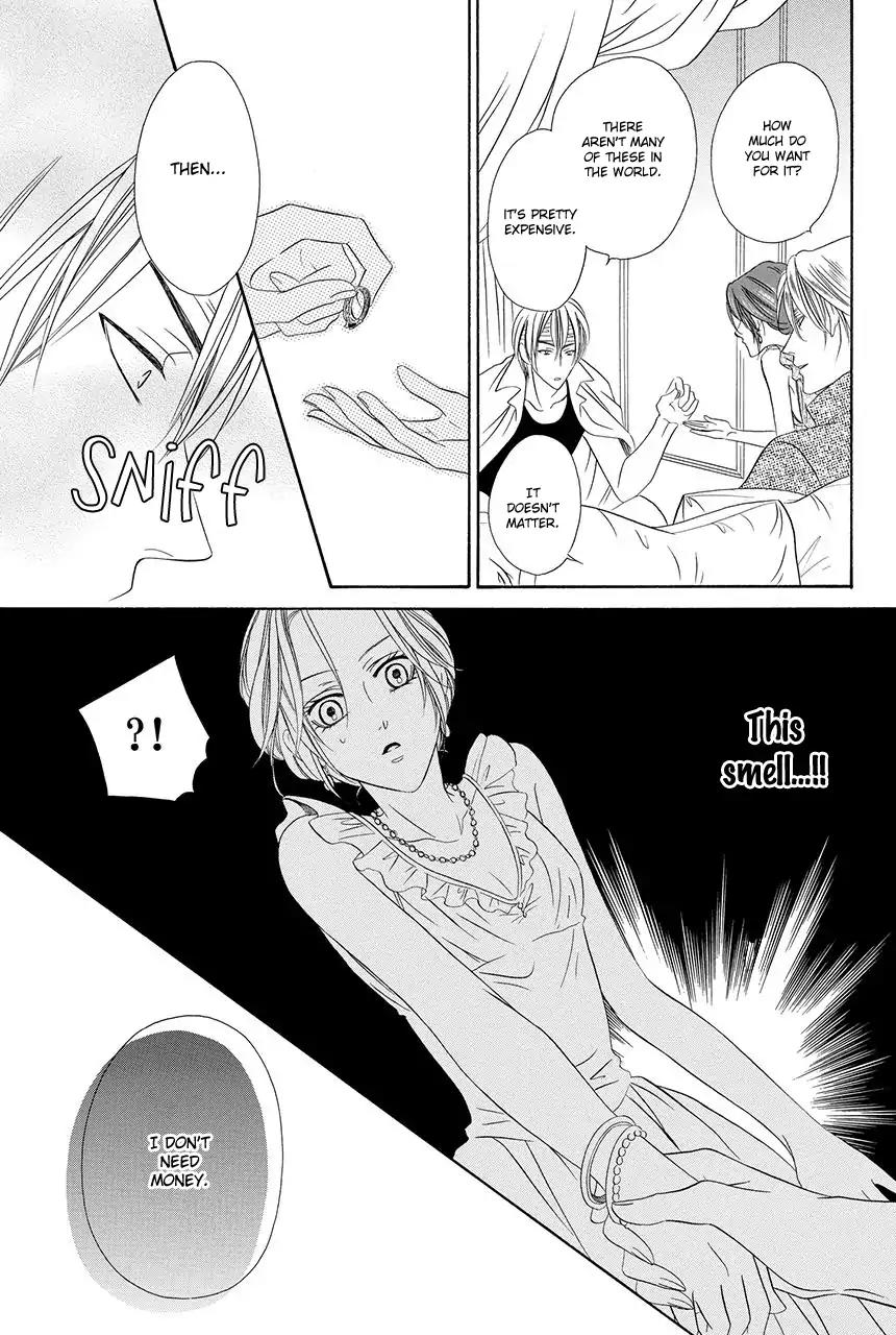 Kainushi wa Akuma Chapter 18.1 page 38 - Chapter 18.1