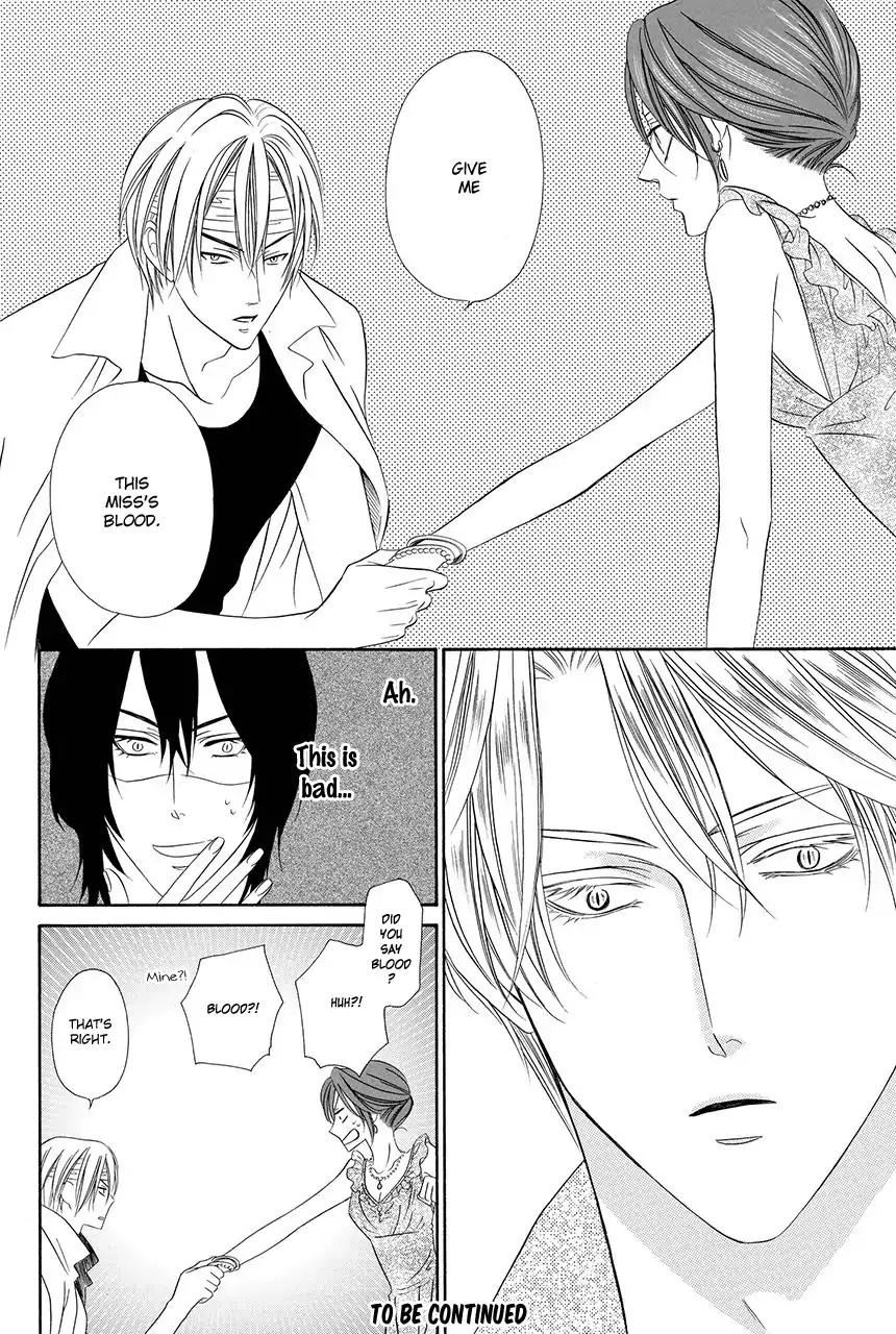 Kainushi wa Akuma Chapter 18.1 page 39 - Chapter 18.1
