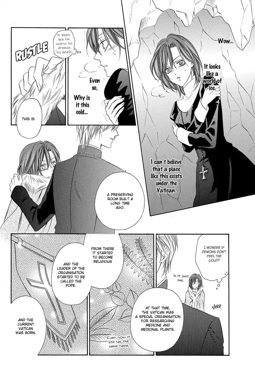 Kainushi wa Akuma Chapter 18.1 page 7 - Chapter 18.1