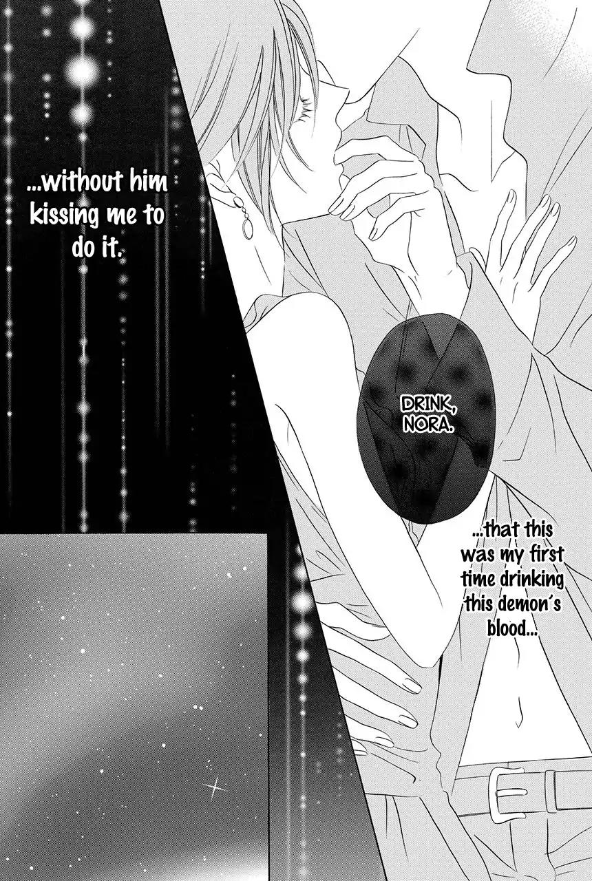 Kainushi wa Akuma Chapter 18.2 page 11 - Chapter 18.2
