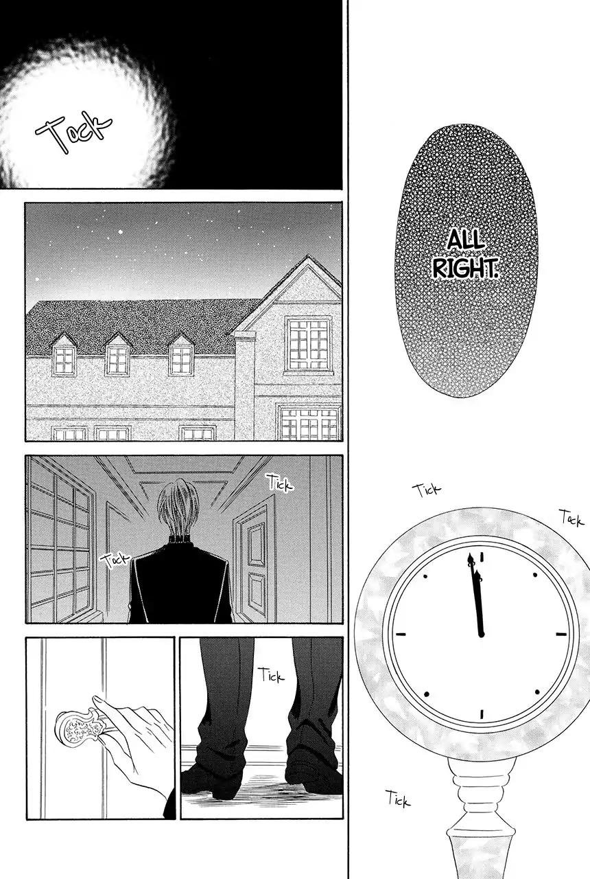 Kainushi wa Akuma Chapter 18.2 page 14 - Chapter 18.2