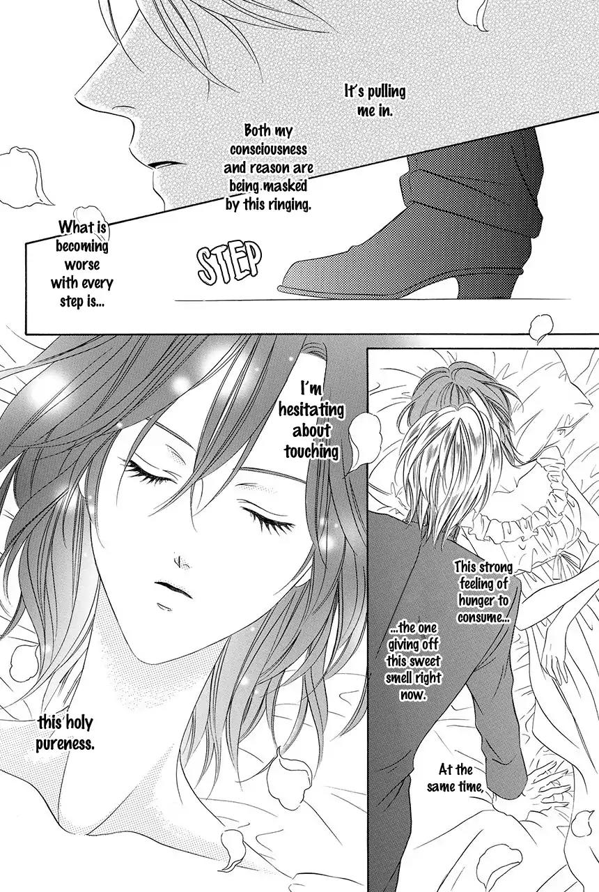 Kainushi wa Akuma Chapter 18.2 page 16 - Chapter 18.2