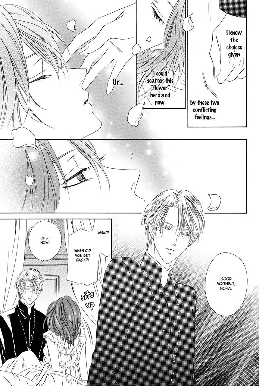 Kainushi wa Akuma Chapter 18.2 page 17 - Chapter 18.2