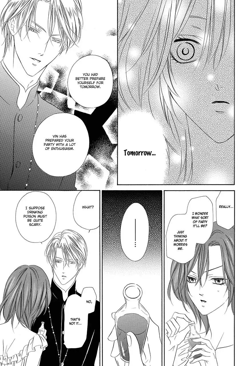 Kainushi wa Akuma Chapter 18.2 page 19 - Chapter 18.2