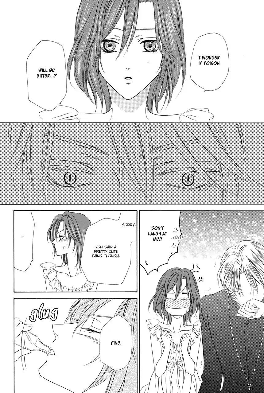 Kainushi wa Akuma Chapter 18.2 page 20 - Chapter 18.2