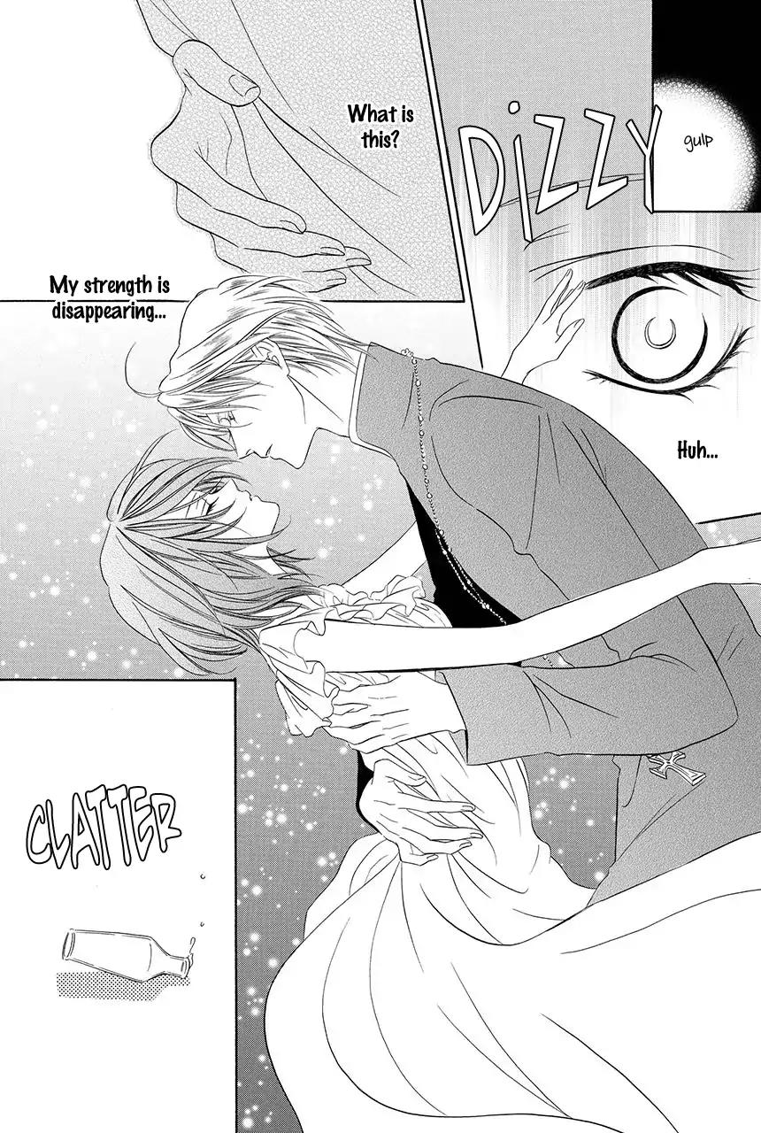 Kainushi wa Akuma Chapter 18.2 page 21 - Chapter 18.2