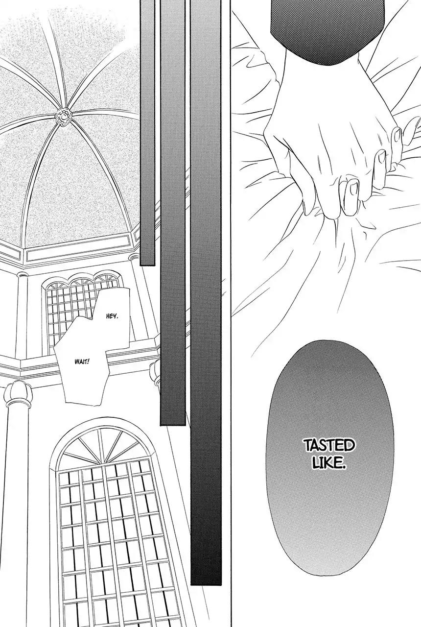 Kainushi wa Akuma Chapter 18.2 page 23 - Chapter 18.2