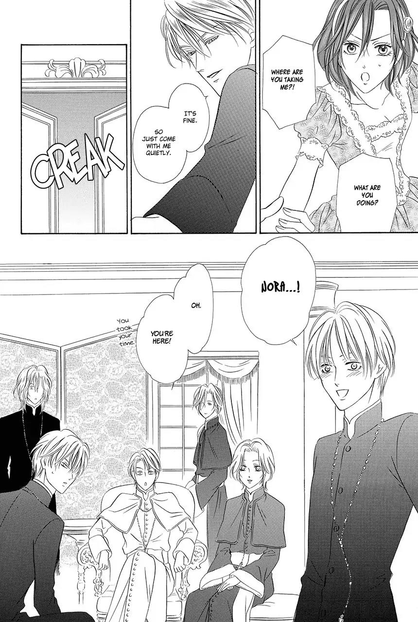 Kainushi wa Akuma Chapter 18.2 page 24 - Chapter 18.2