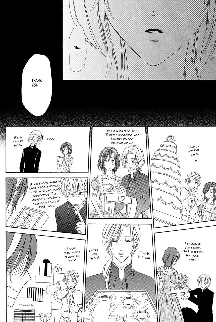 Kainushi wa Akuma Chapter 18.2 page 26 - Chapter 18.2