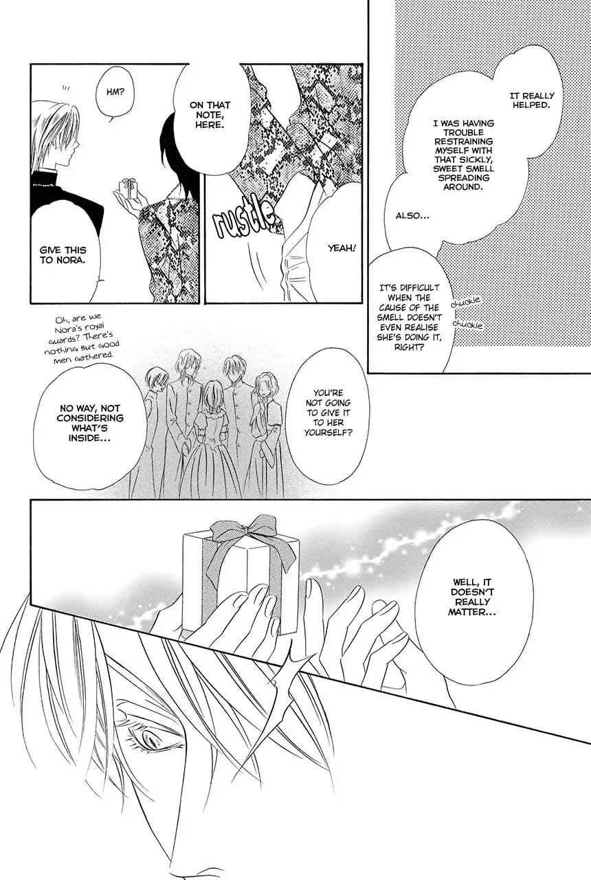 Kainushi wa Akuma Chapter 18.2 page 28 - Chapter 18.2