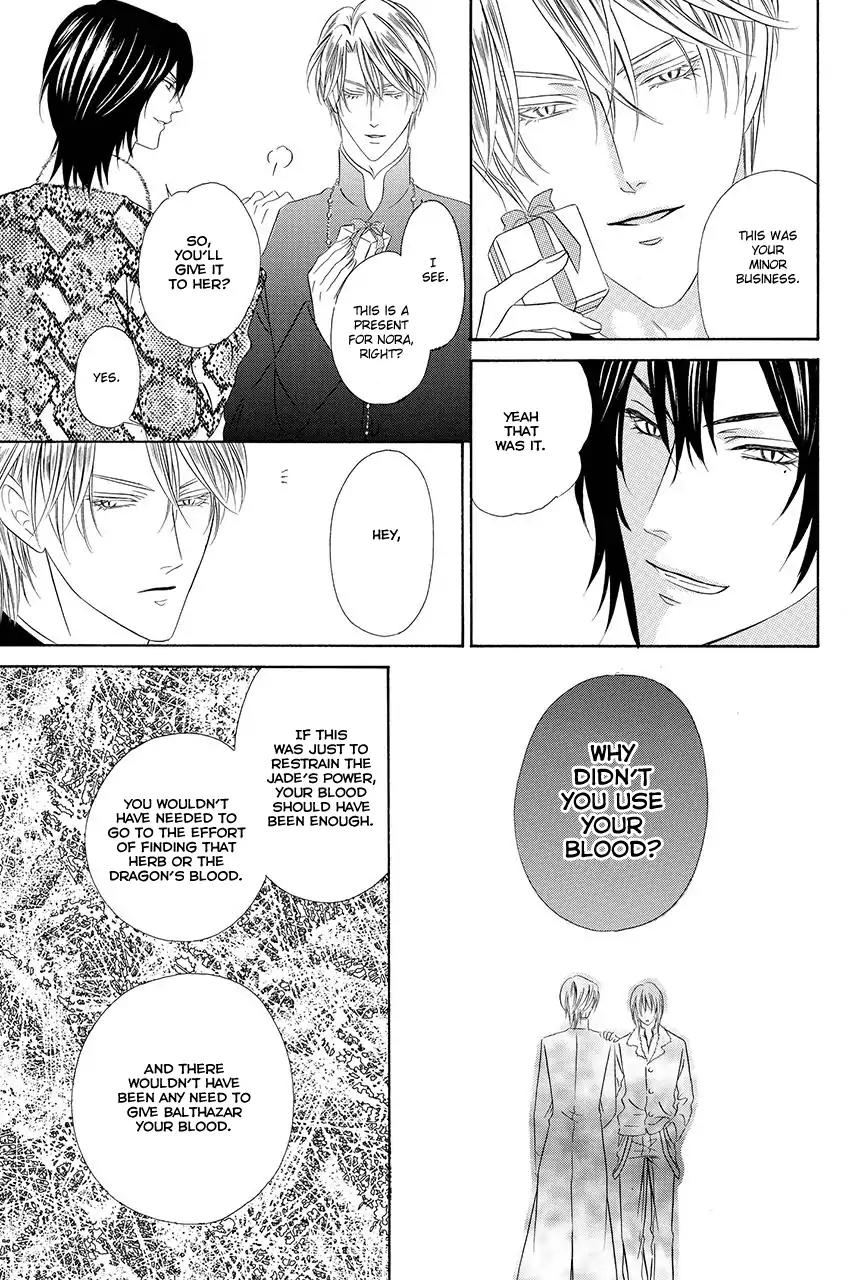 Kainushi wa Akuma Chapter 18.2 page 29 - Chapter 18.2