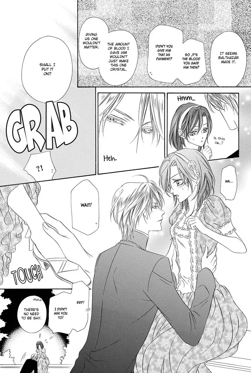 Kainushi wa Akuma Chapter 18.2 page 35 - Chapter 18.2