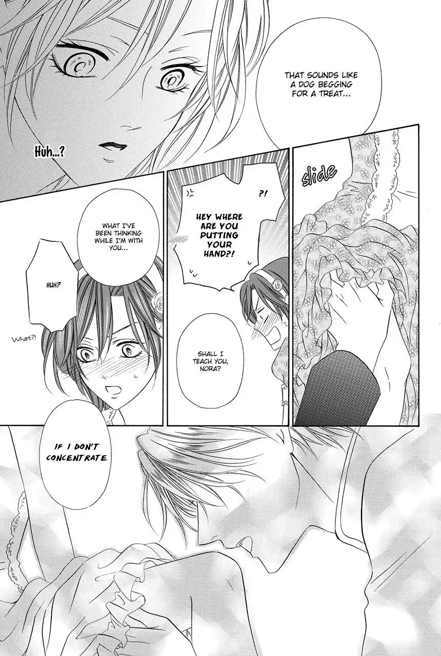 Kainushi wa Akuma Chapter 18.2 page 37 - Chapter 18.2