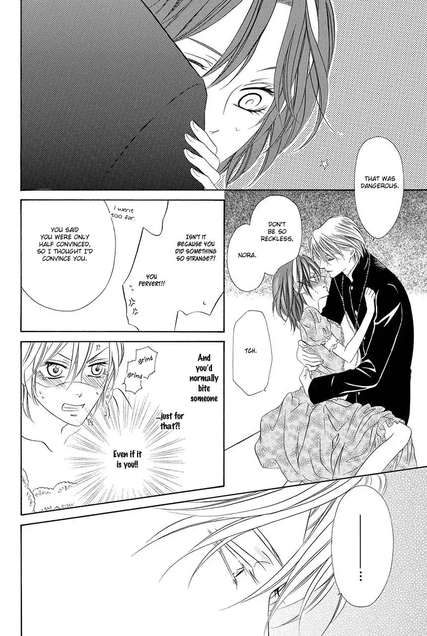 Kainushi wa Akuma Chapter 18.2 page 40 - Chapter 18.2